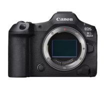 Canon EOS R5 Mark II tělo - obrázek