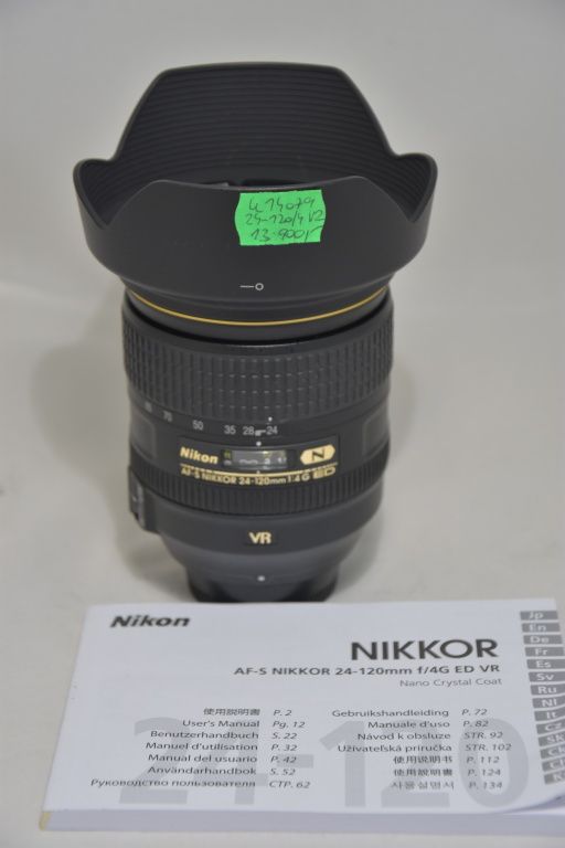 K 14079 AF-S NIKKOR 24-120 / 4 G ED N VR