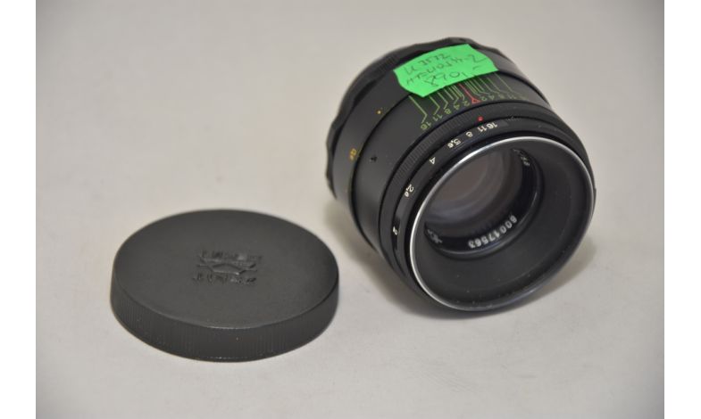 K 3512 HELIOS 44-2..........